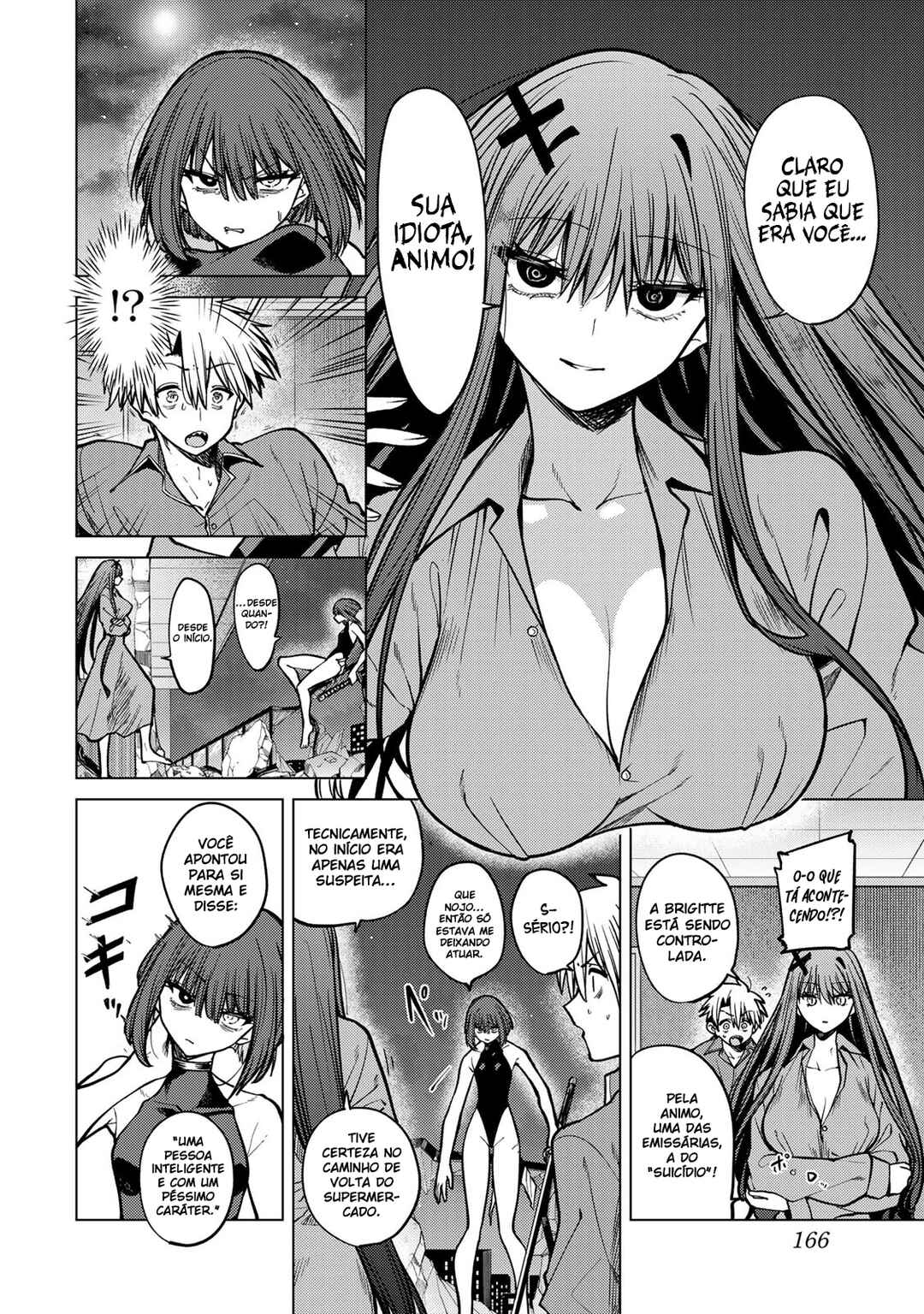 Kurotsuki no Yaergnacht Chapter 27 - Page 12