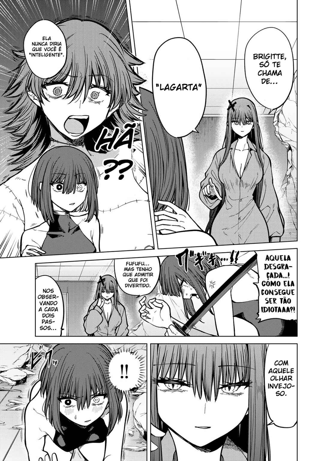 Kurotsuki no Yaergnacht Chapter 27 - Page 13
