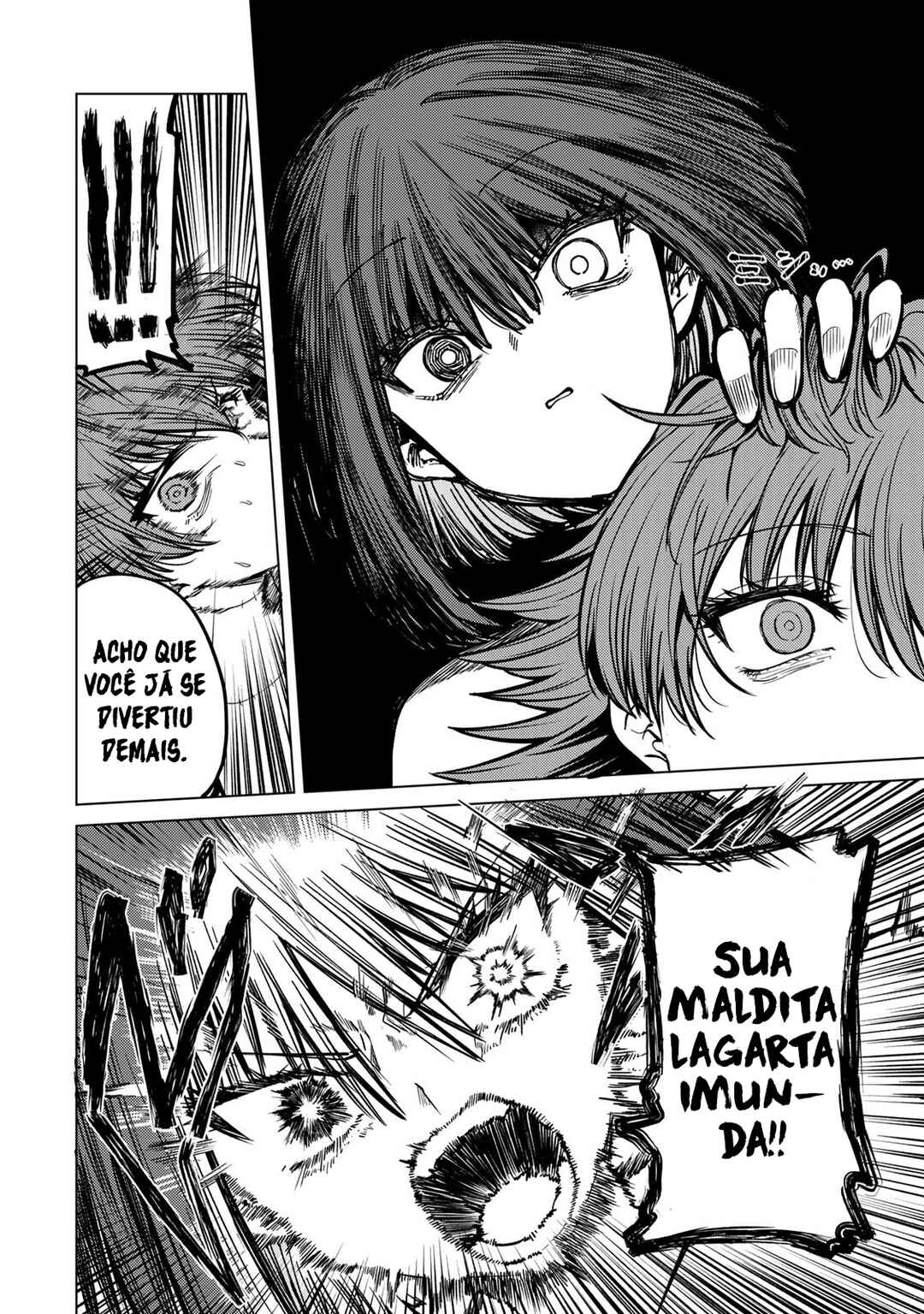 Kurotsuki no Yaergnacht Chapter 27 - Page 16