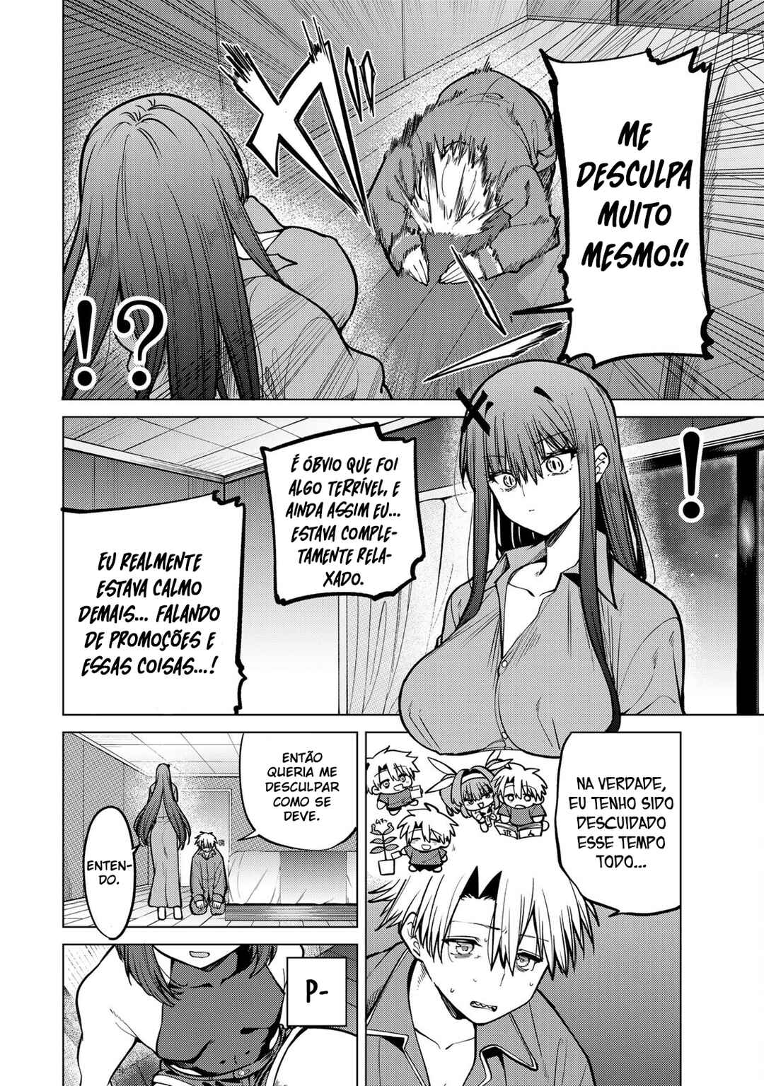 Kurotsuki no Yaergnacht Chapter 27 - Page 2