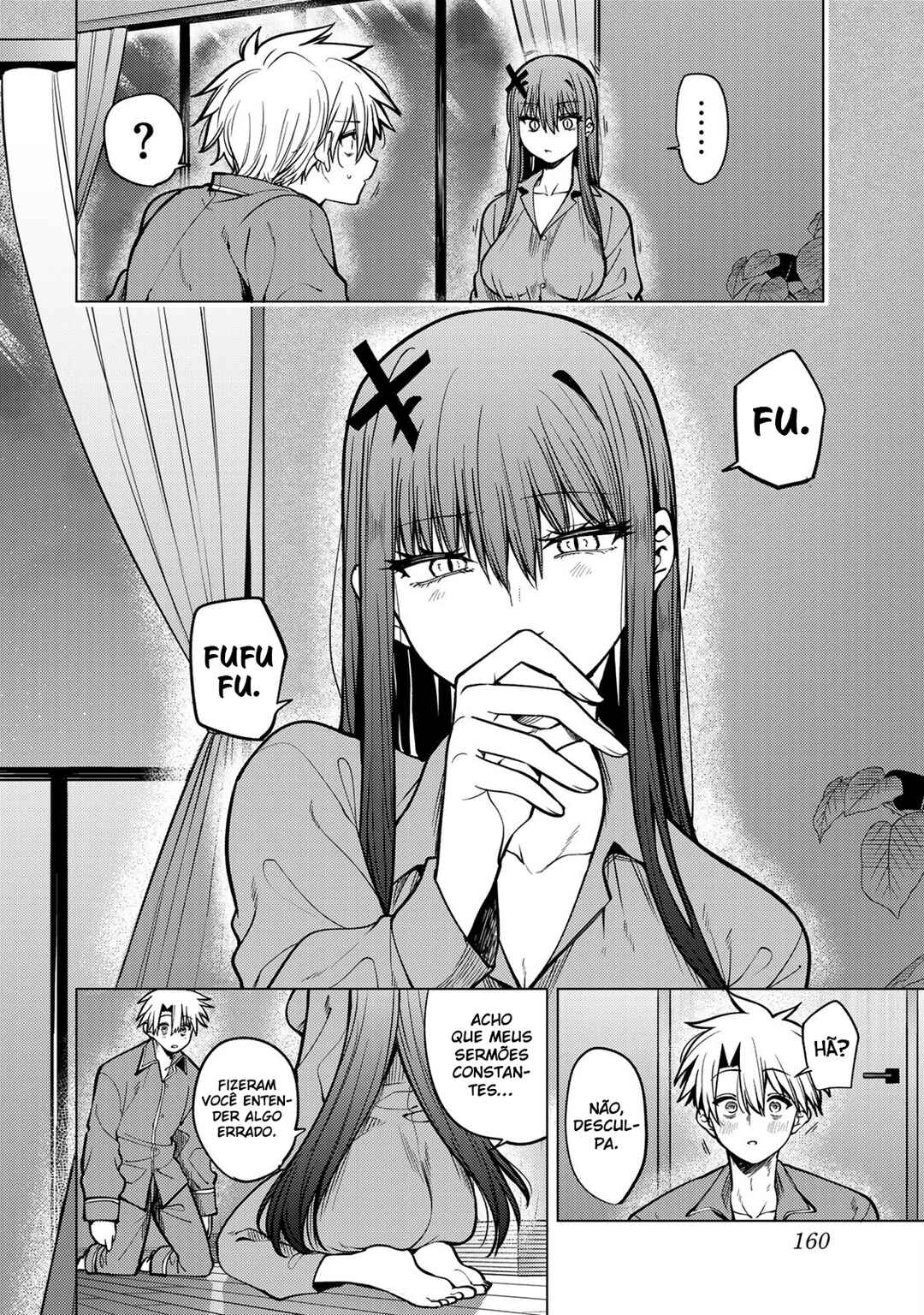 Kurotsuki no Yaergnacht Chapter 27 - Page 6