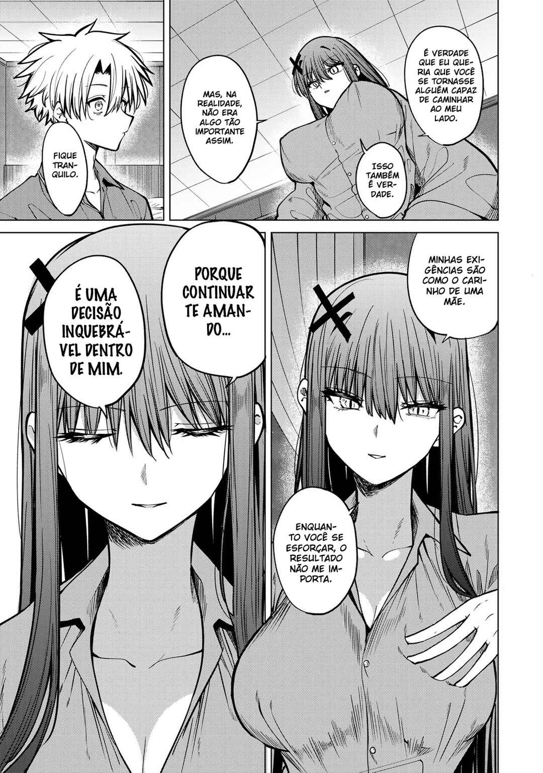 Kurotsuki no Yaergnacht Chapter 27 - Page 7