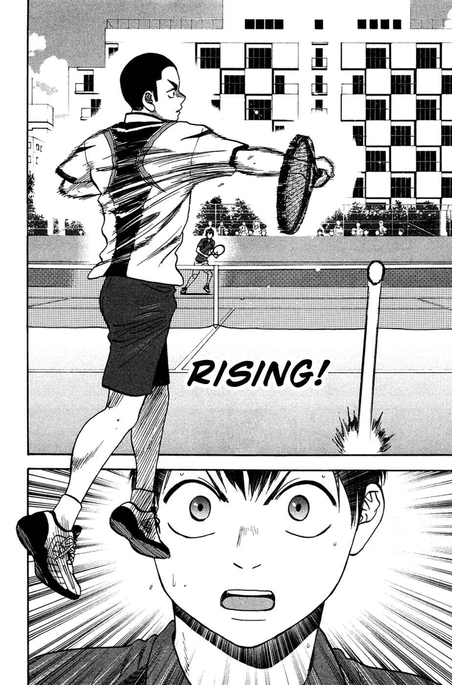 Baby Steps Chapter 241 - Page 10