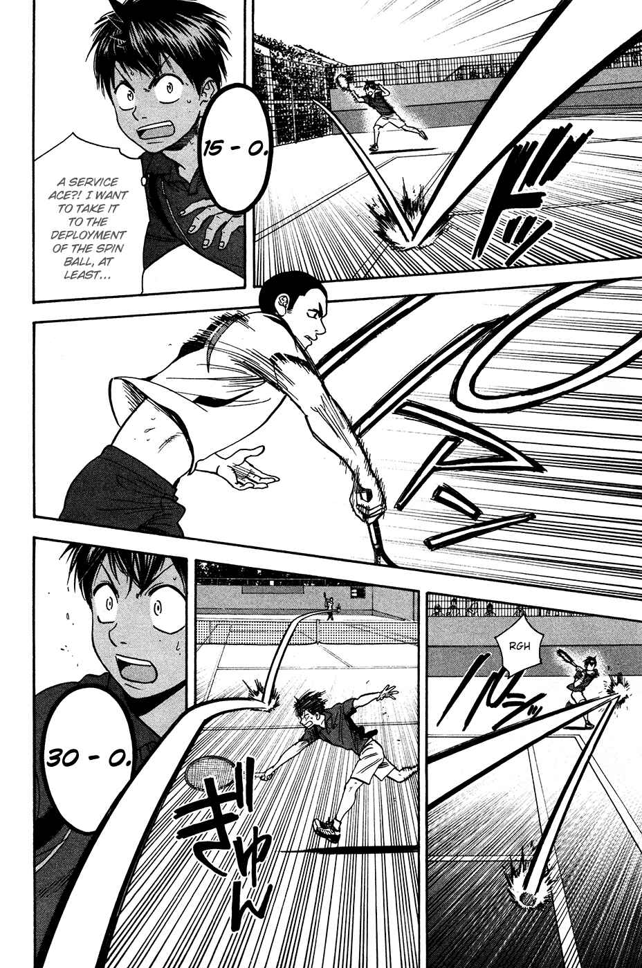 Baby Steps Chapter 241 - Page 20