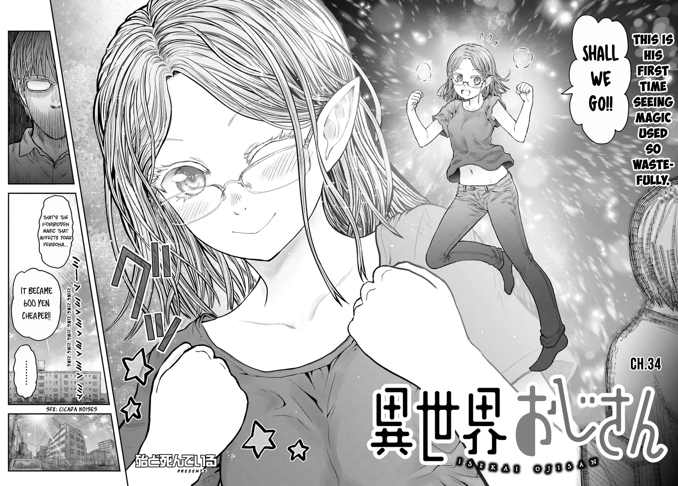 Isekai Ojisan Chapter 34 - Page 4