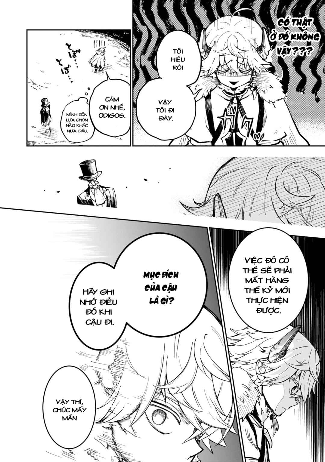 Dainana Maouji Jilbagias no Maou Keikokuki Chapter 6 - Page 10