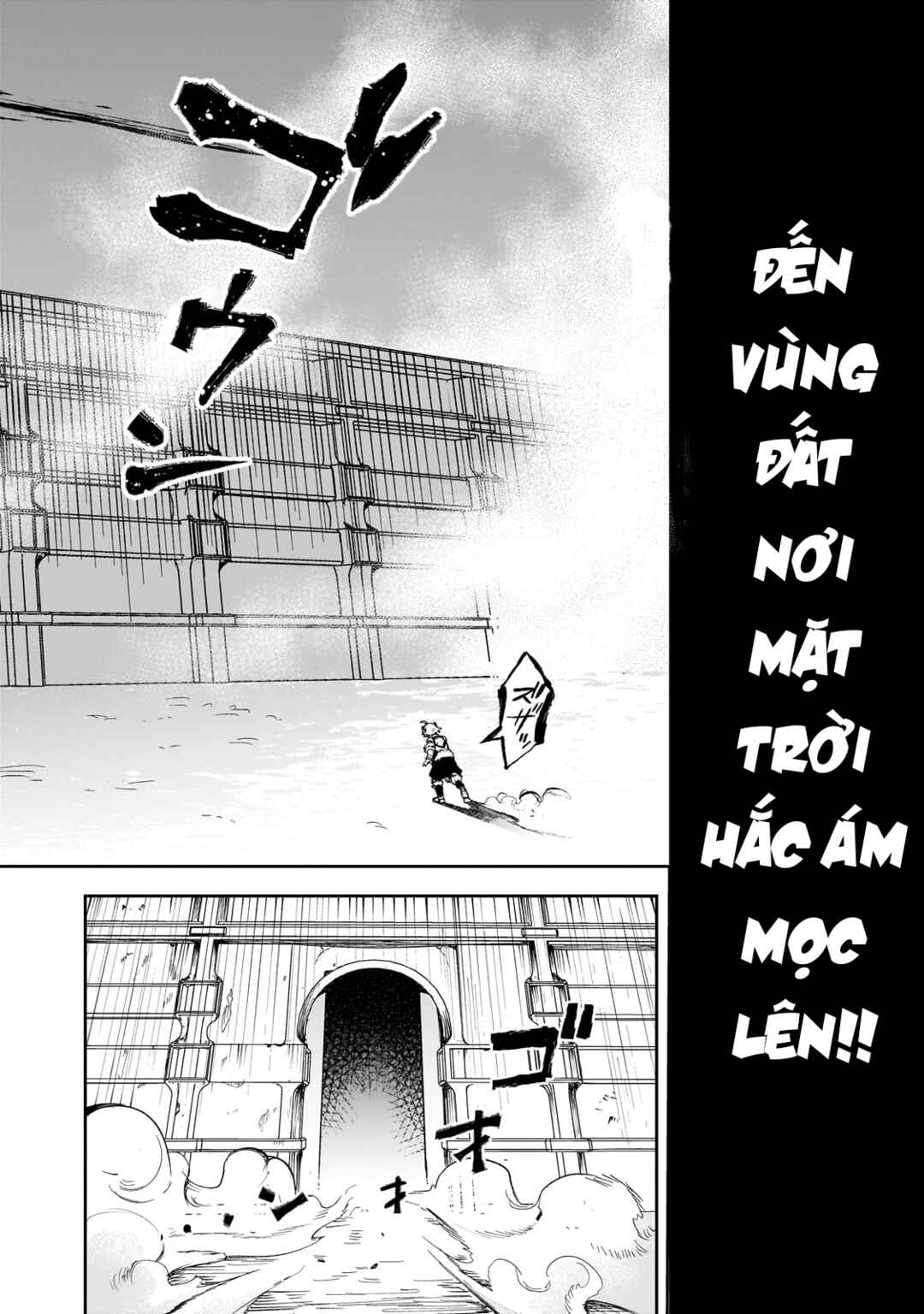 Dainana Maouji Jilbagias no Maou Keikokuki Chapter 6 - Page 16