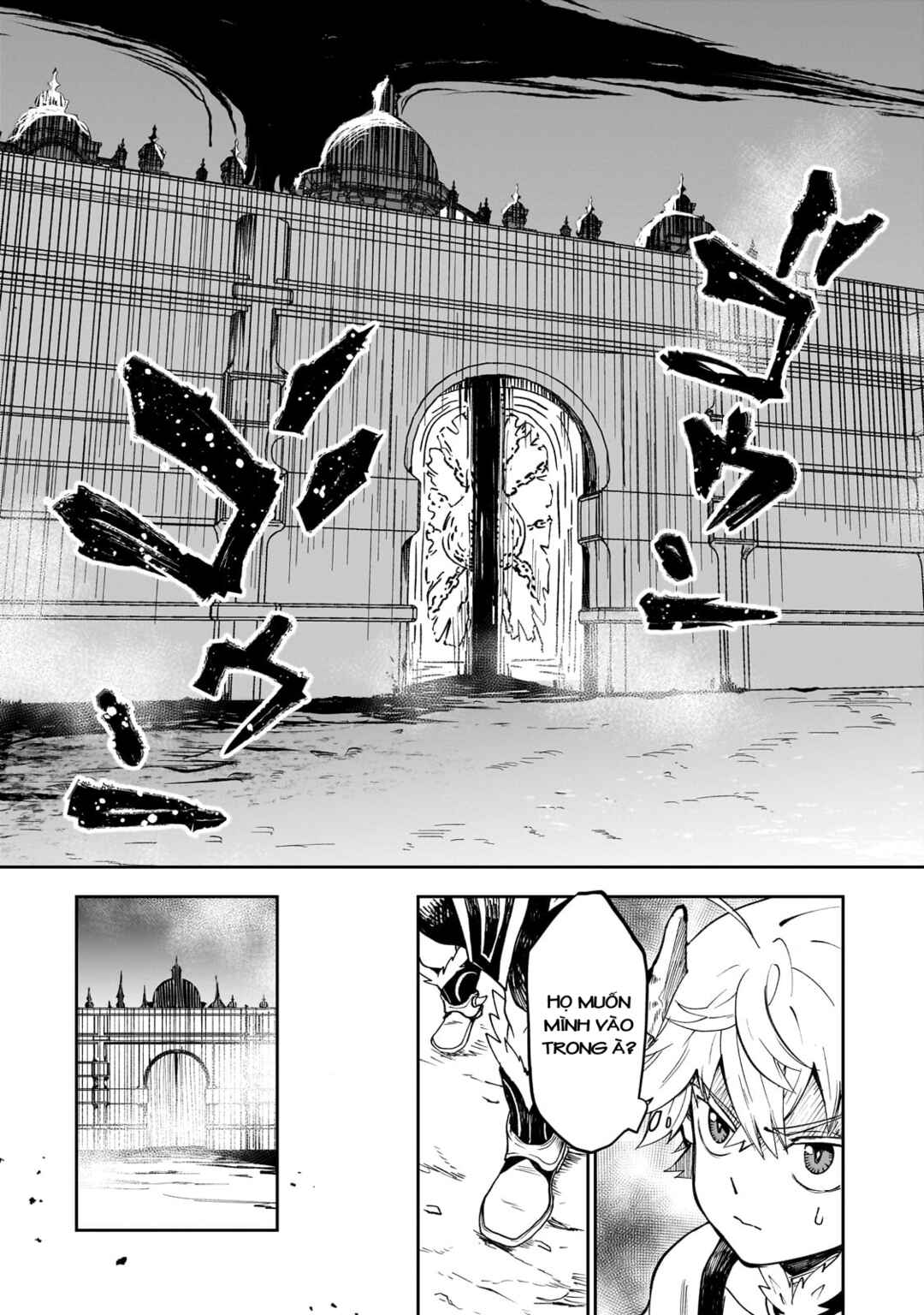 Dainana Maouji Jilbagias no Maou Keikokuki Chapter 6 - Page 17