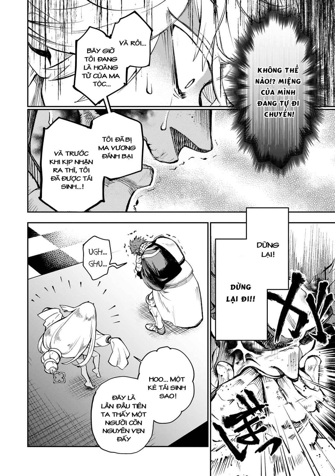 Dainana Maouji Jilbagias no Maou Keikokuki Chapter 6 - Page 28