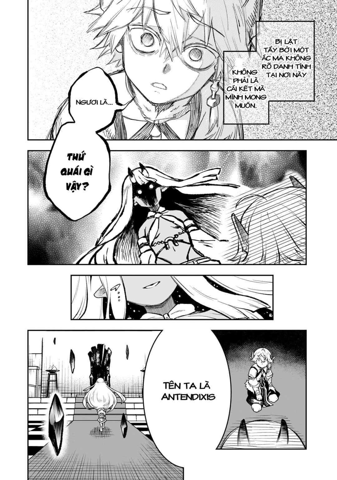 Dainana Maouji Jilbagias no Maou Keikokuki Chapter 6 - Page 32