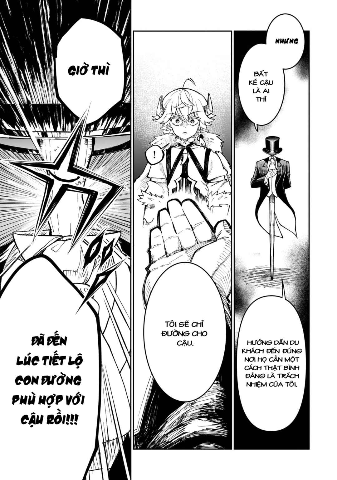 Dainana Maouji Jilbagias no Maou Keikokuki Chapter 6 - Page 7