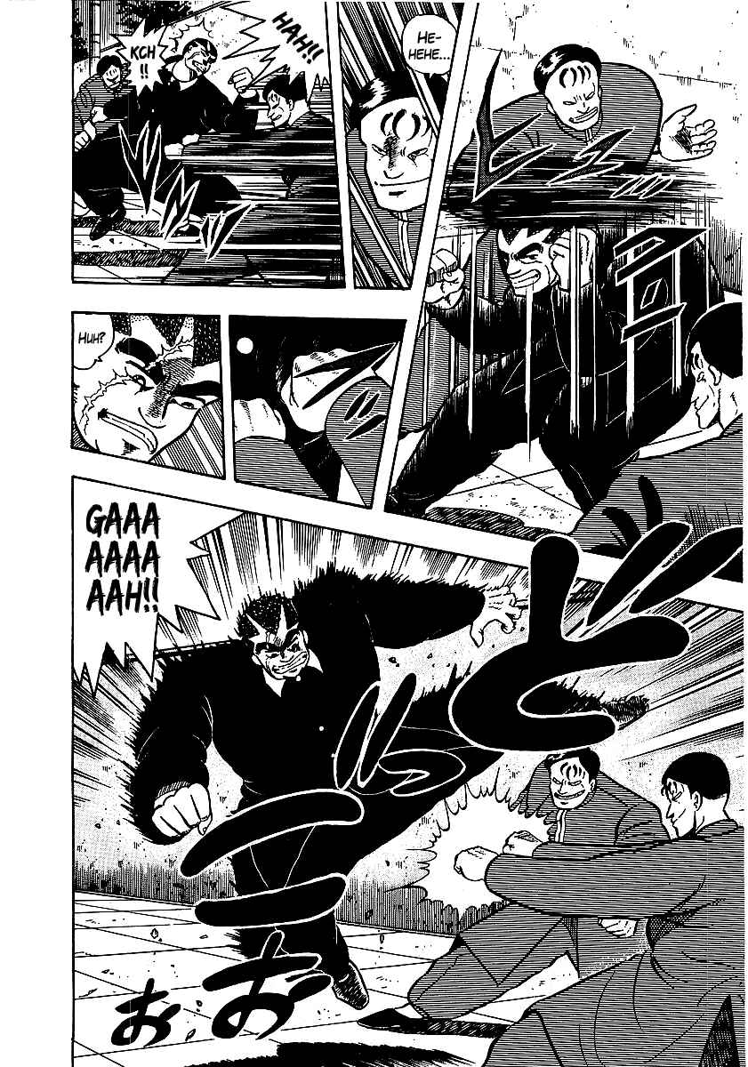 Osu!! Karate-bu Chapter 62 - Page 3