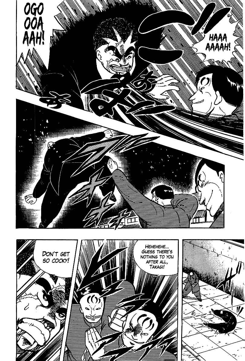Osu!! Karate-bu Chapter 62 - Page 7