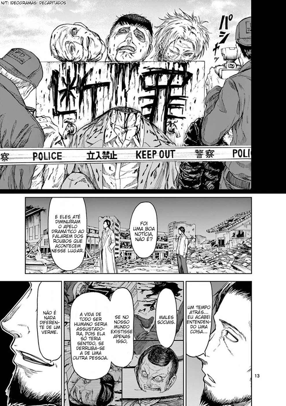Killer Vamp Chapter 15 - Page 14
