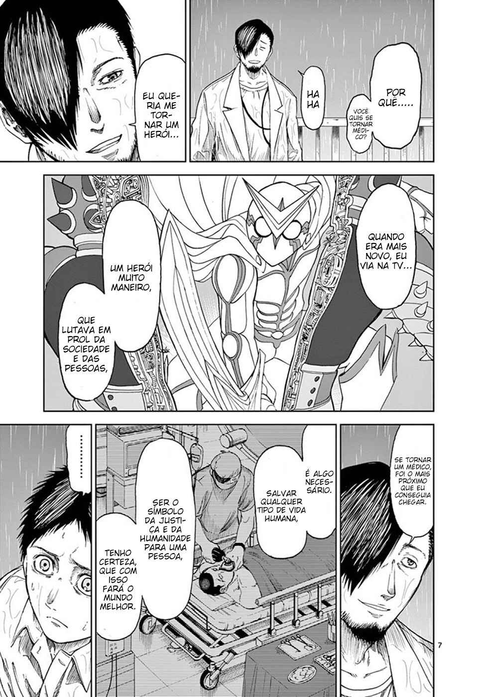 Killer Vamp Chapter 15 - Page 8