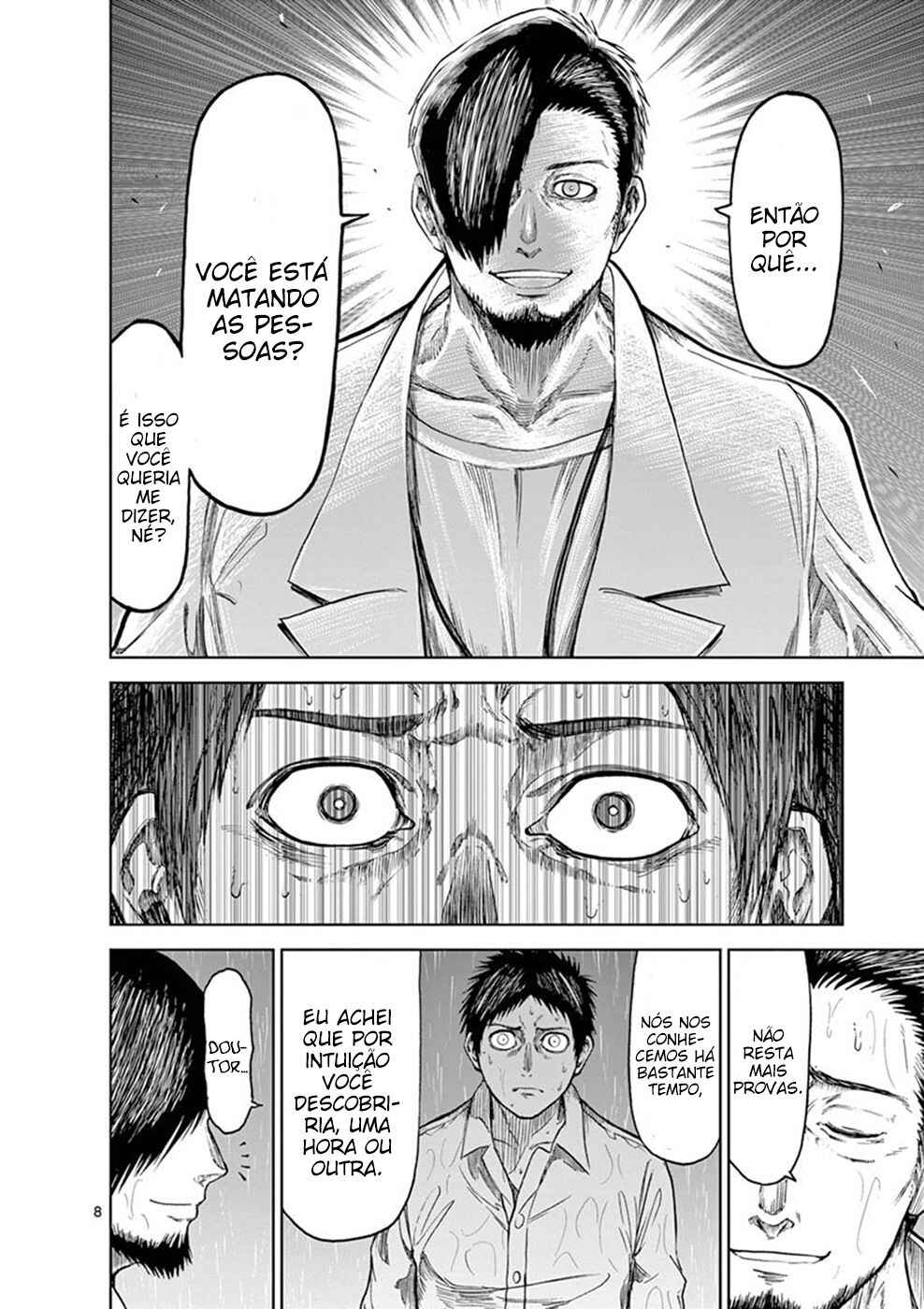 Killer Vamp Chapter 15 - Page 9