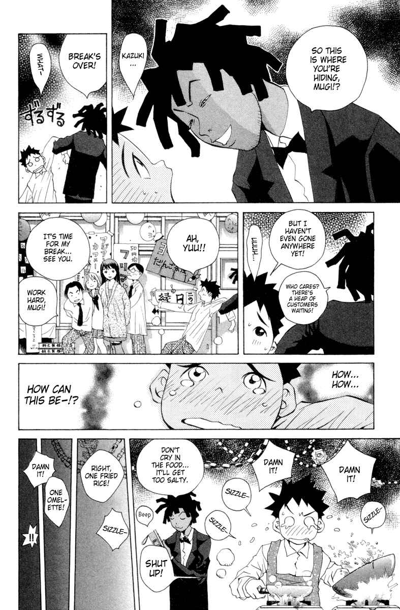 Pastel Chapter 33 - Page 12