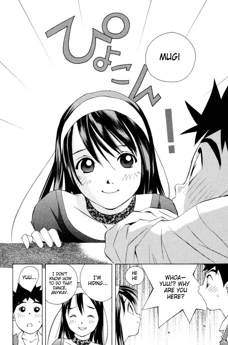 Pastel Chapter 33 - Page 14