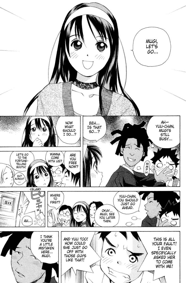 Pastel Chapter 33 - Page 7