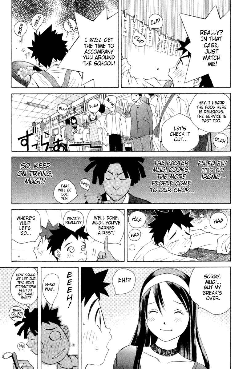 Pastel Chapter 33 - Page 9