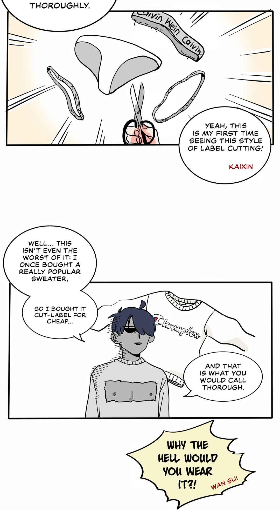 Please Take My Brother Away! Chapter 144 - Page 12