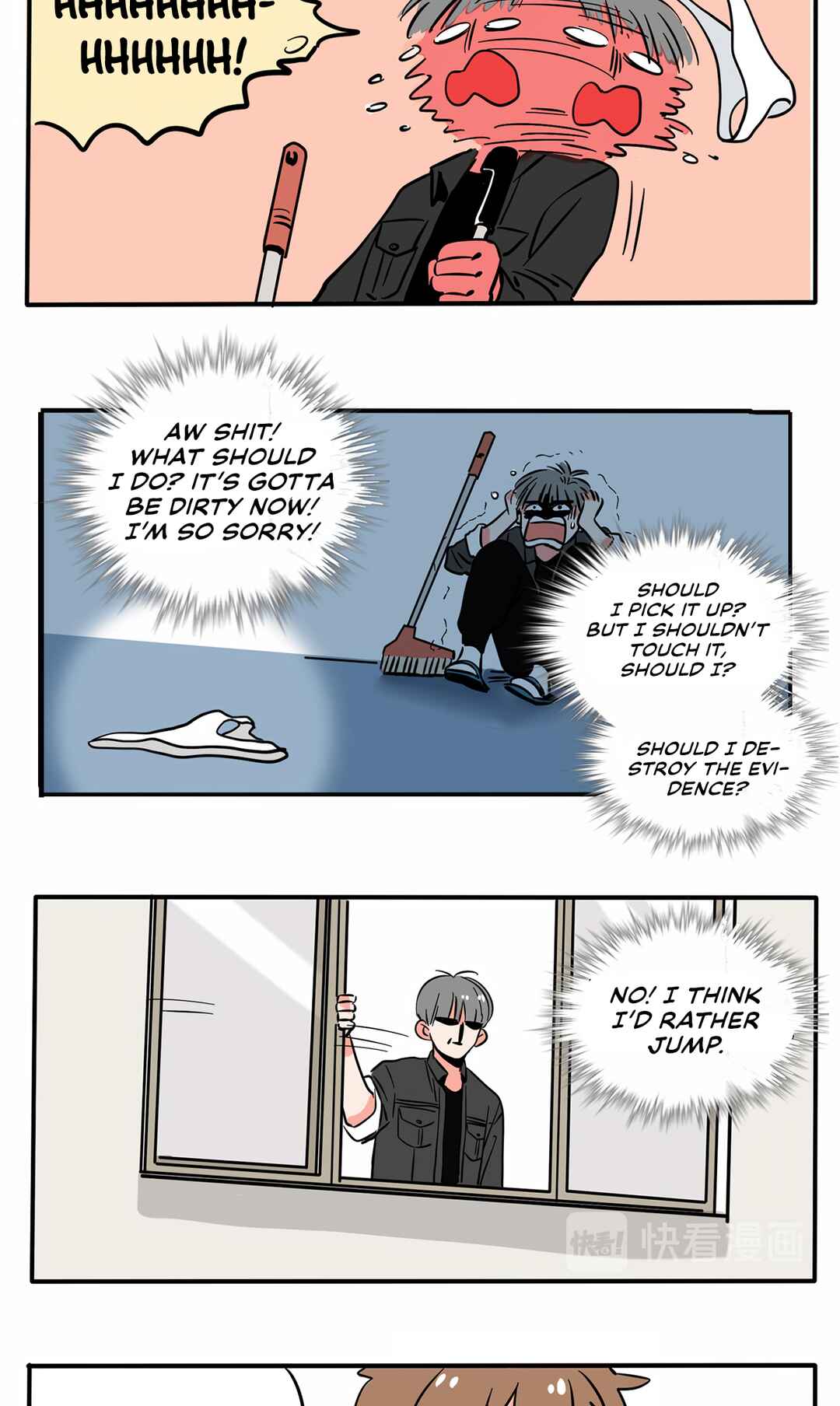 Please Take My Brother Away! Chapter 144 - Page 6