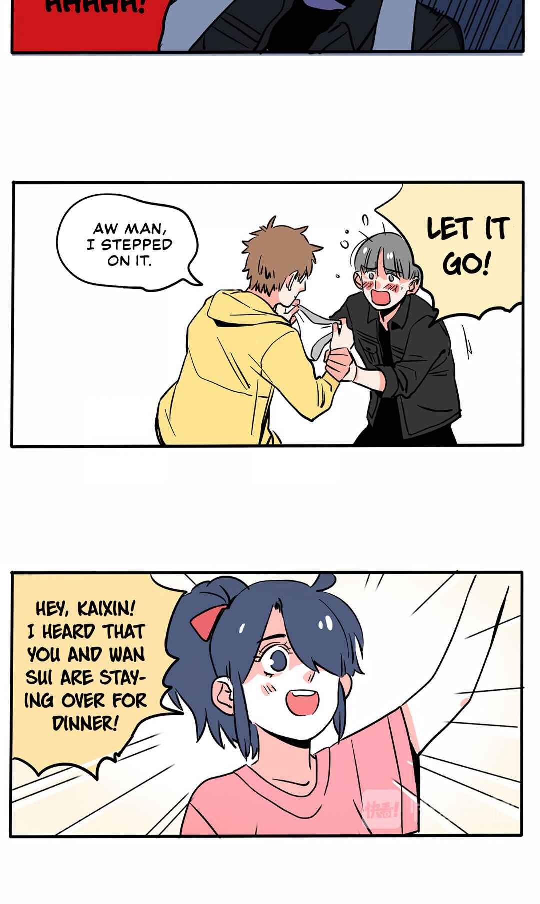 Please Take My Brother Away! Chapter 144 - Page 8