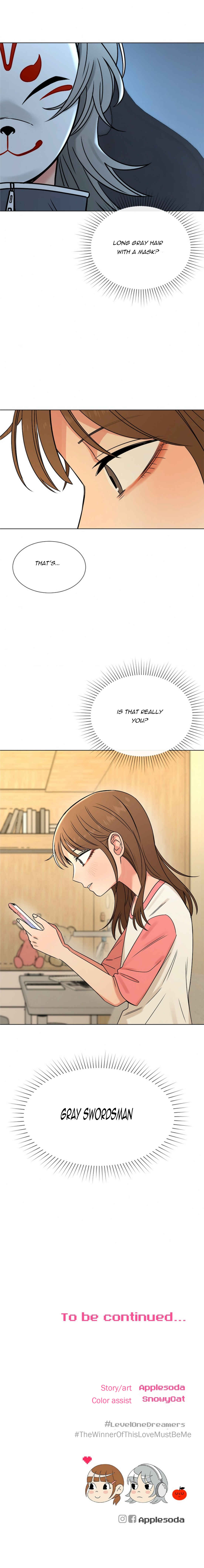 ผู้ชนะรักนี้ต้องเป็นฉัน Chapter 8 - Page 25