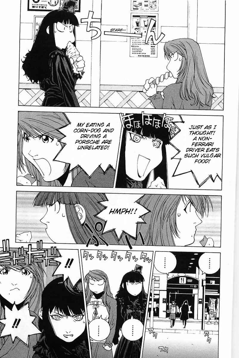Kanojo no Carrera Chapter 4 - Page 11