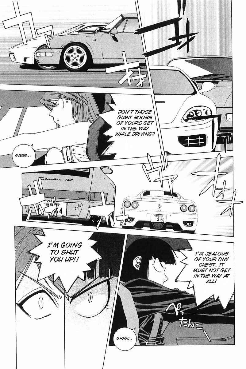Kanojo no Carrera Chapter 4 - Page 14