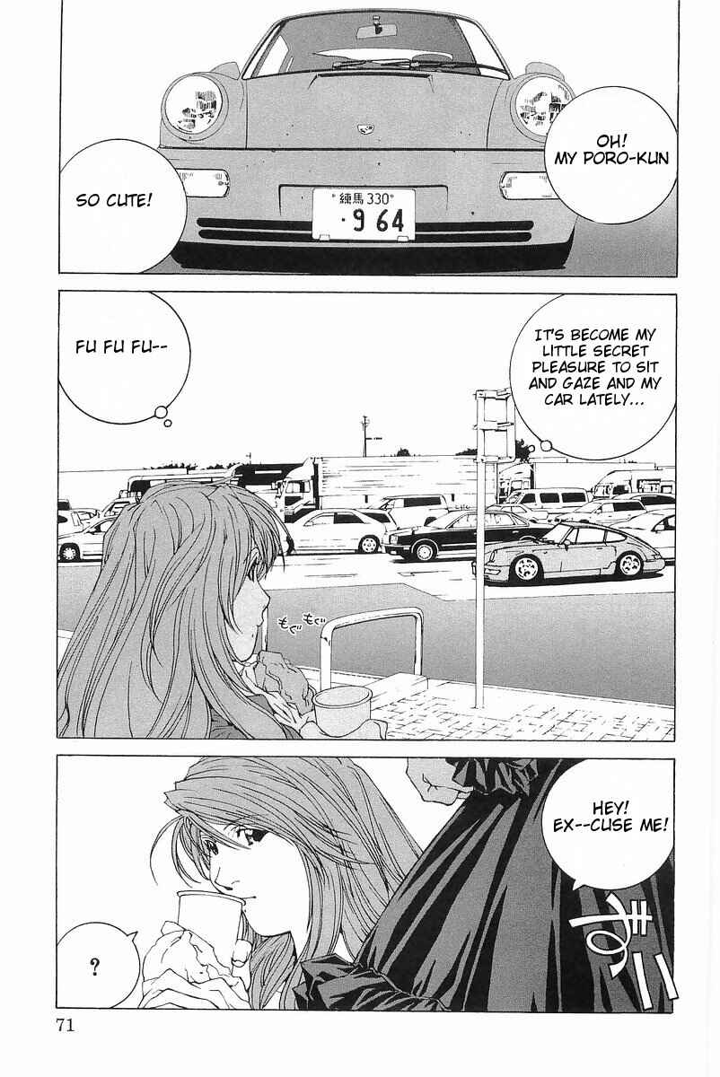 Kanojo no Carrera Chapter 4 - Page 5