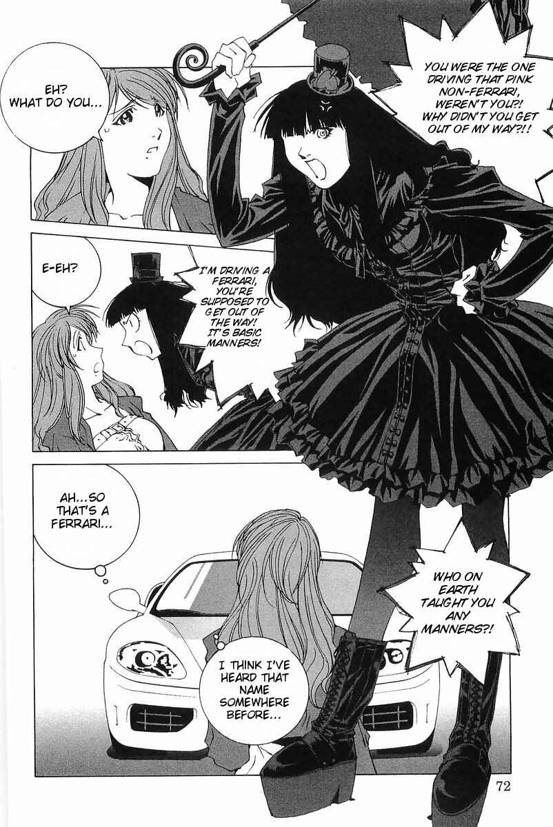 Kanojo no Carrera Chapter 4 - Page 6