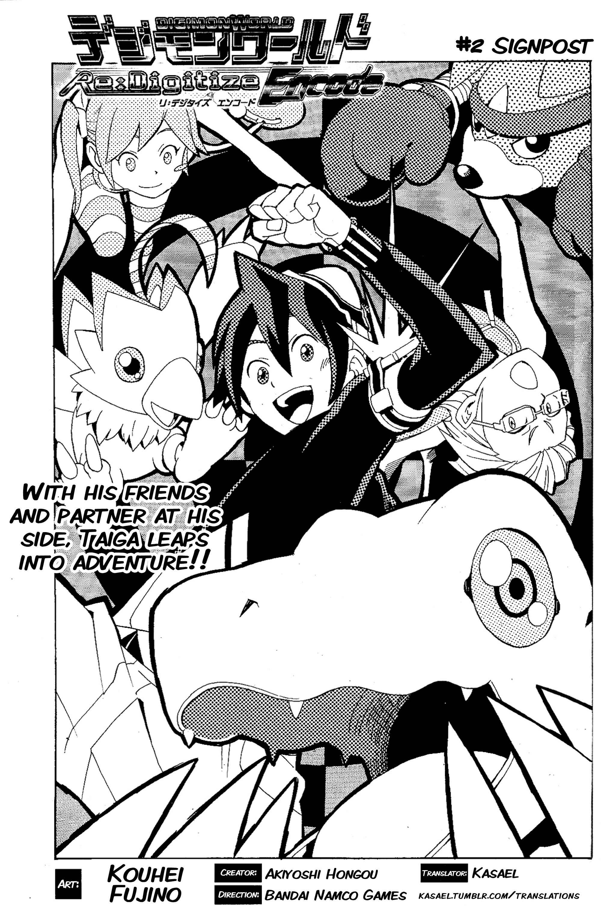 Digimon World Re:Digitize Encode Chapter 2 - Page 1