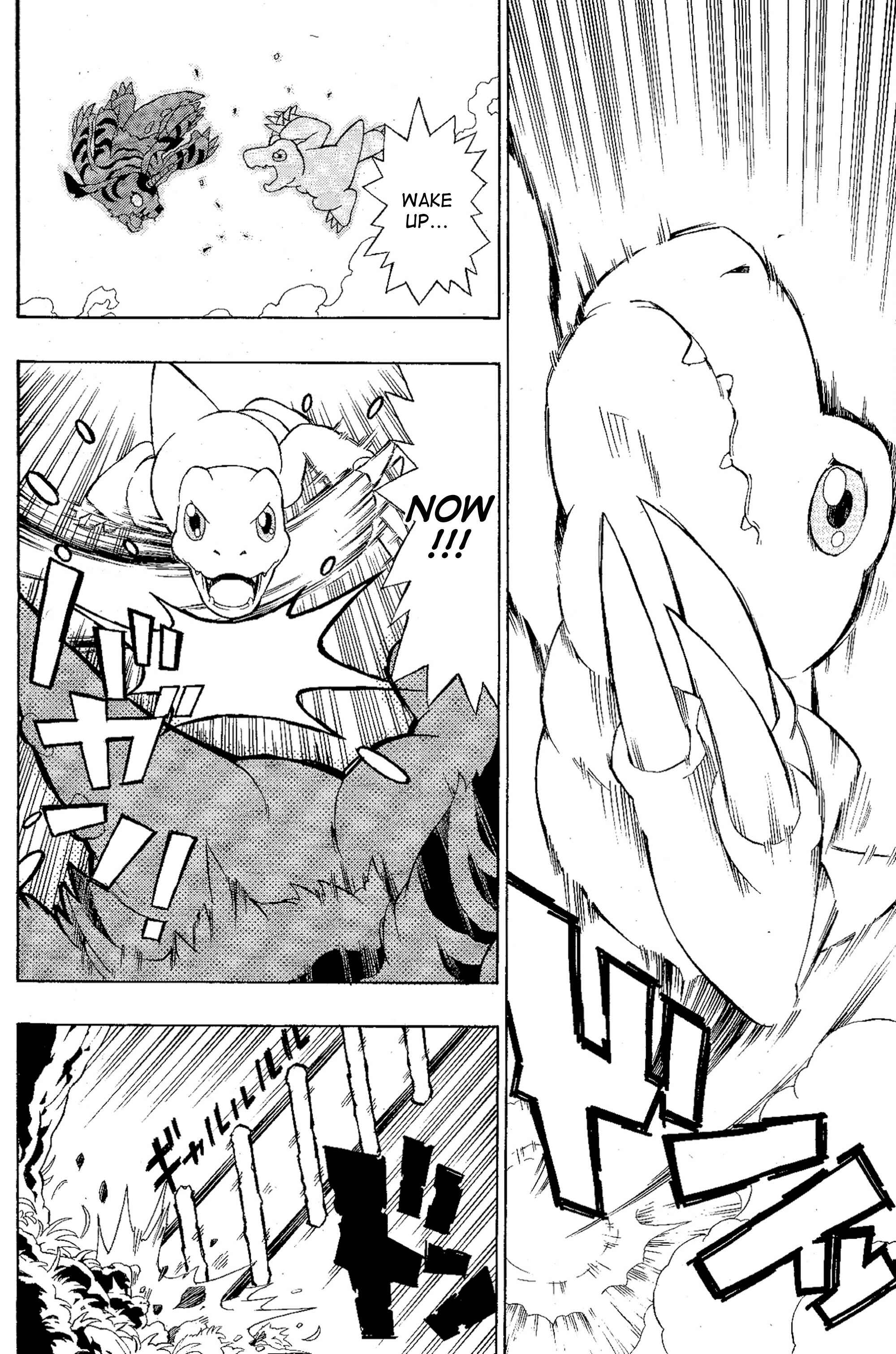 Digimon World Re:Digitize Encode Chapter 2 - Page 12