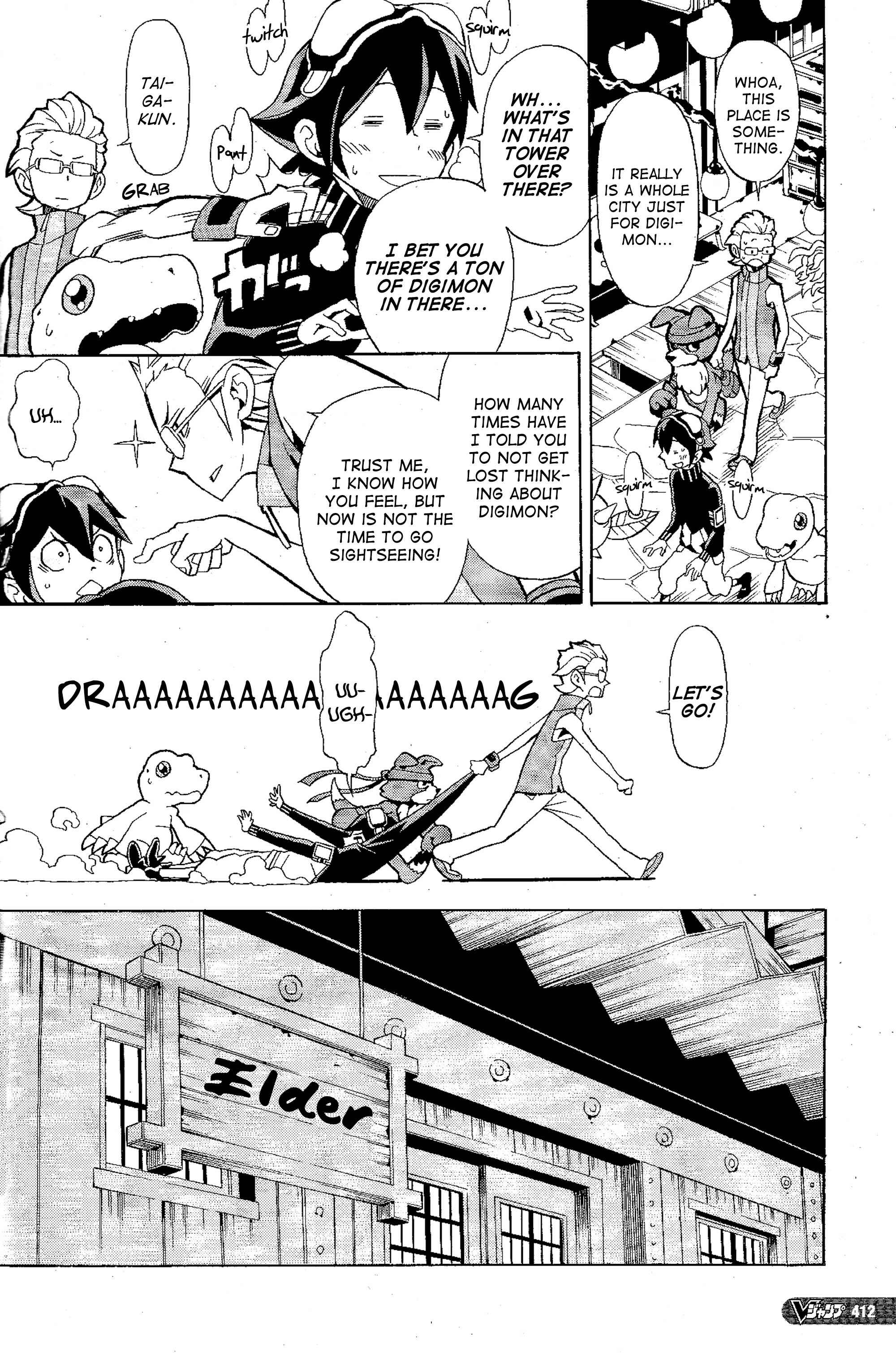 Digimon World Re:Digitize Encode Chapter 2 - Page 18
