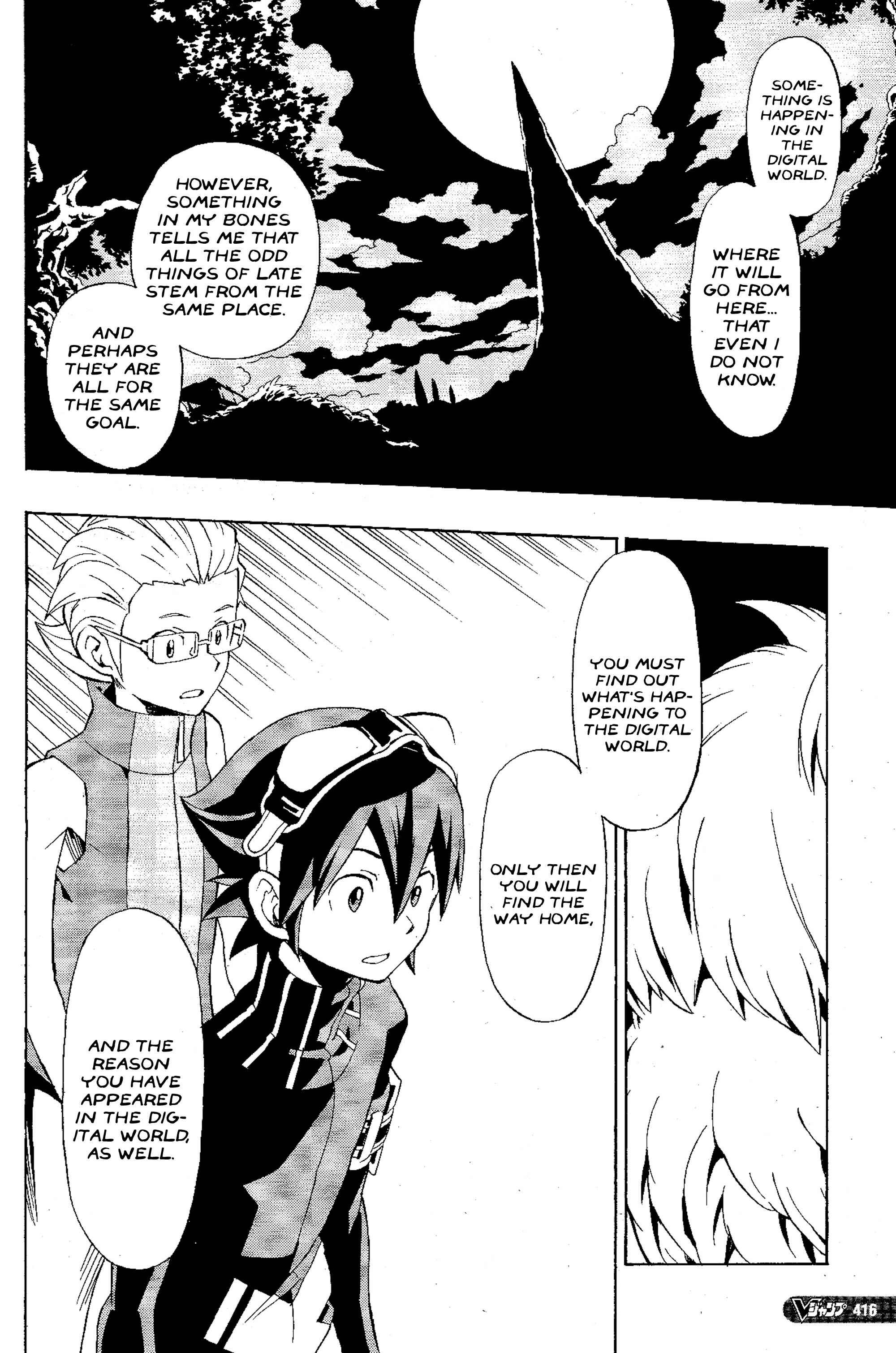 Digimon World Re:Digitize Encode Chapter 2 - Page 22