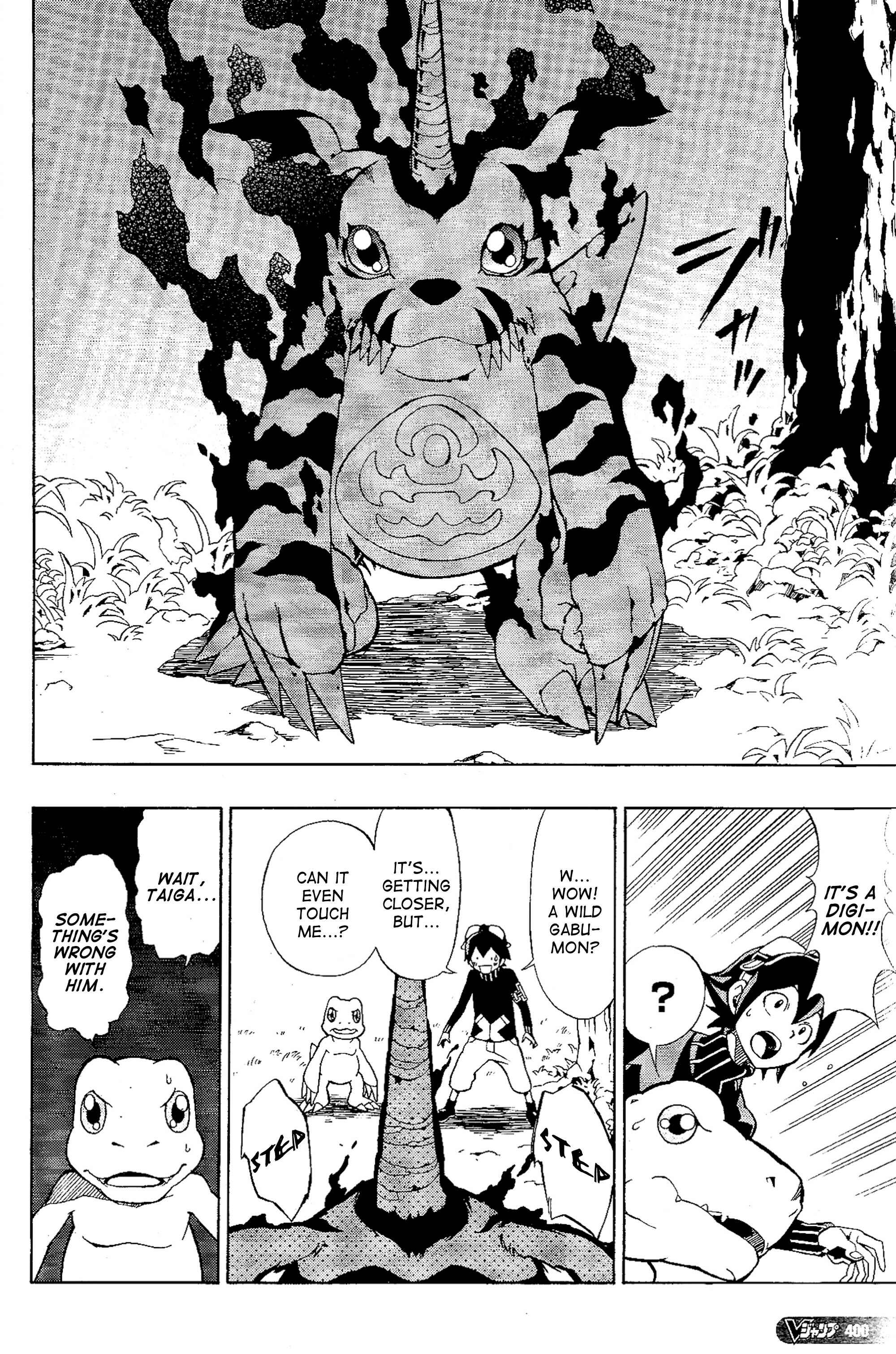 Digimon World Re:Digitize Encode Chapter 2 - Page 6