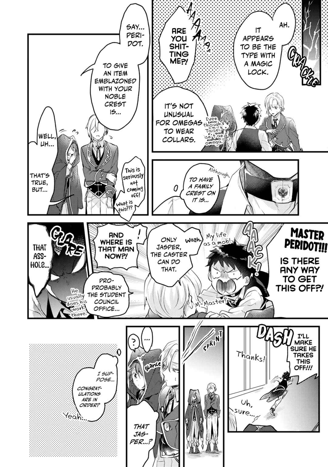 Ω ni dake wa Naritakunai!!: Isekai Tensei Shitara Ane no BL Manga no Naka deshita Chapter 4 - Page 18