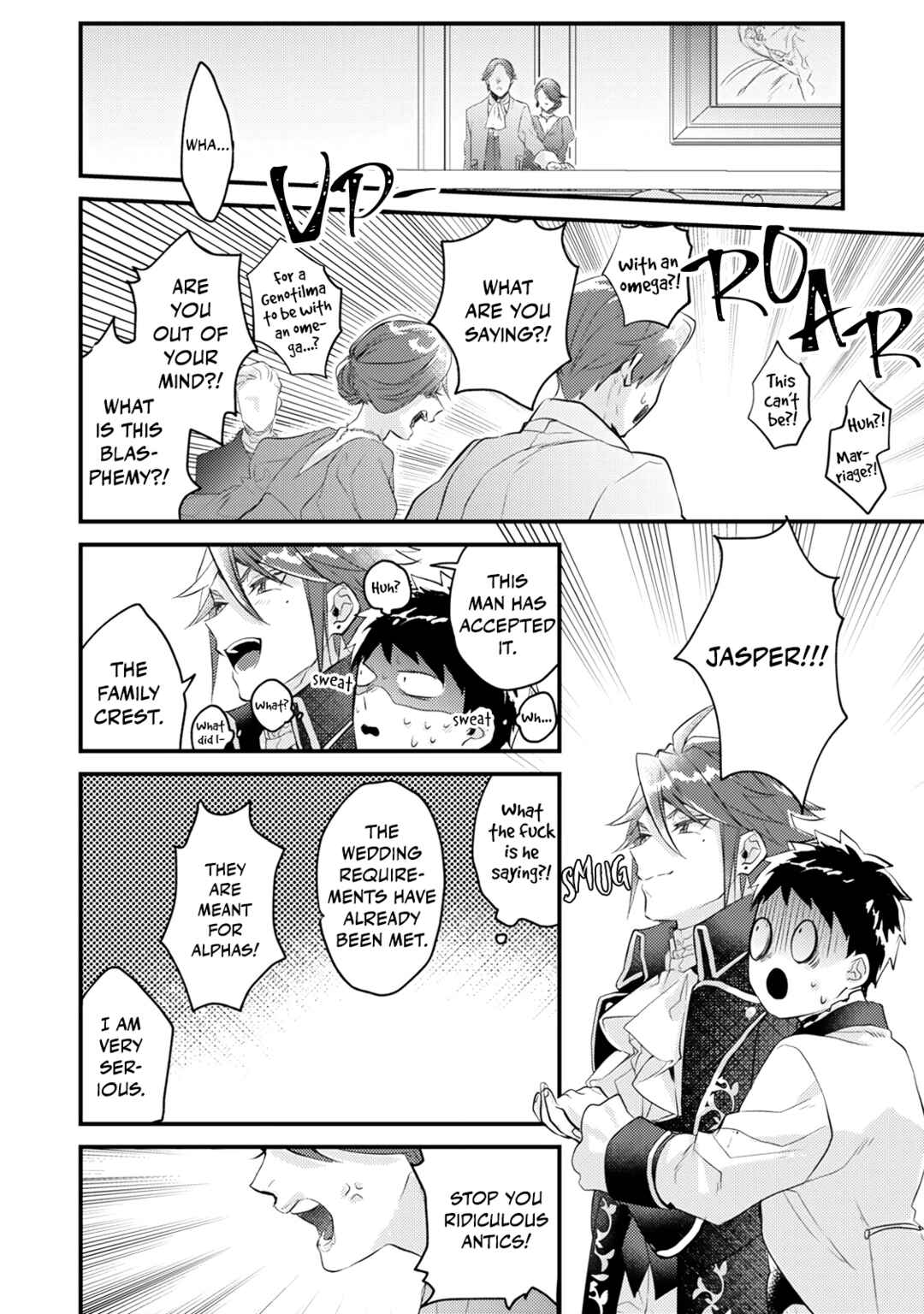 Ω ni dake wa Naritakunai!!: Isekai Tensei Shitara Ane no BL Manga no Naka deshita Chapter 4 - Page 26