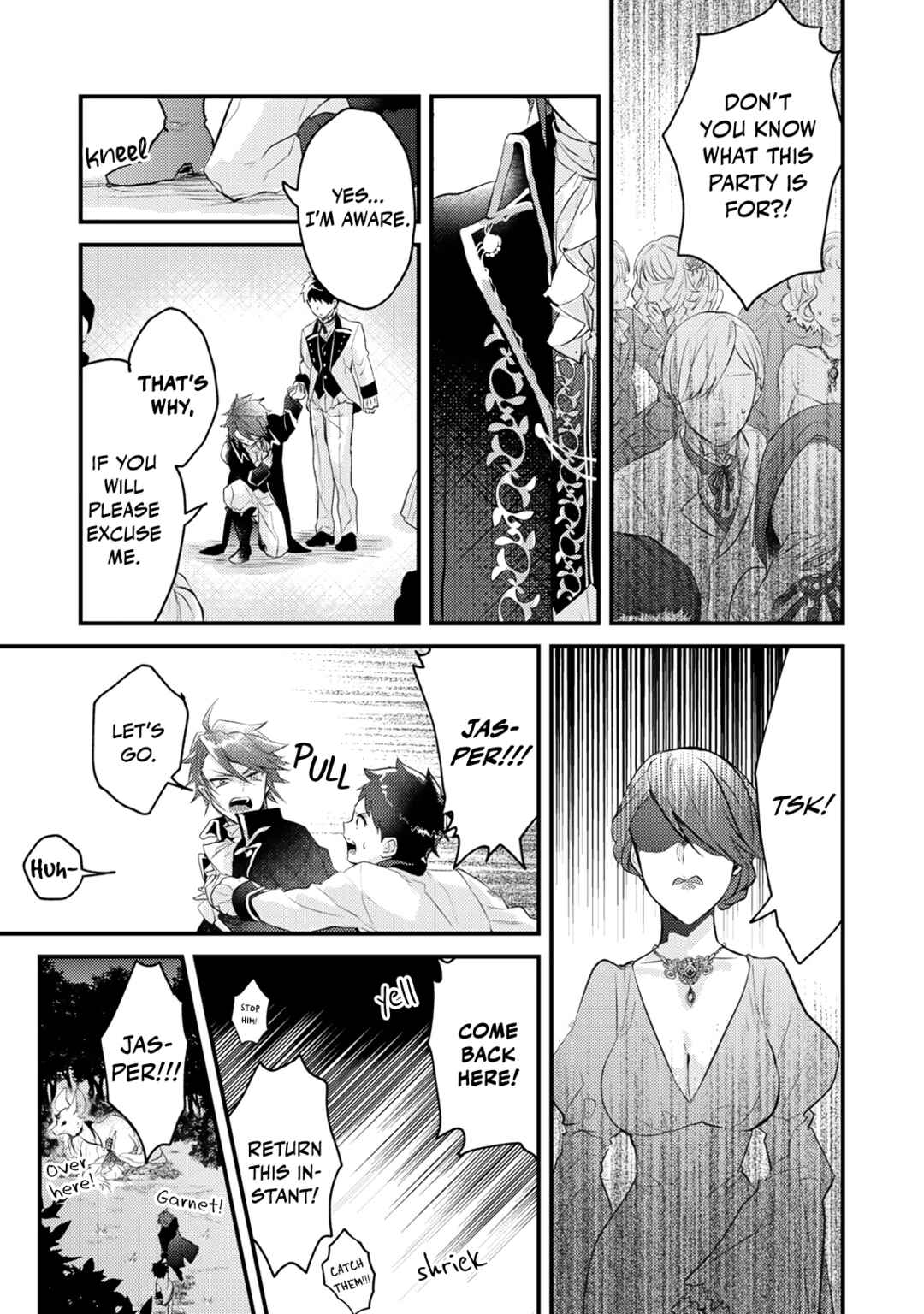 Ω ni dake wa Naritakunai!!: Isekai Tensei Shitara Ane no BL Manga no Naka deshita Chapter 4 - Page 27