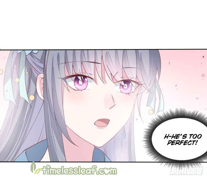 Supreme Ocular Master: The Peerless Heiress Chapter 11 - Page 15