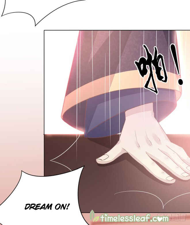 Supreme Ocular Master: The Peerless Heiress Chapter 11 - Page 34