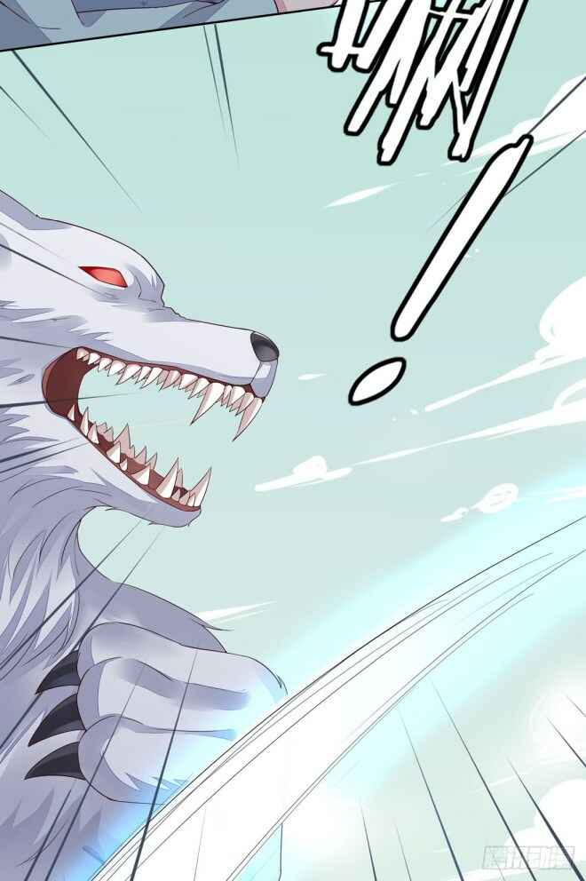Supreme Ocular Master: The Peerless Heiress Chapter 11 - Page 6