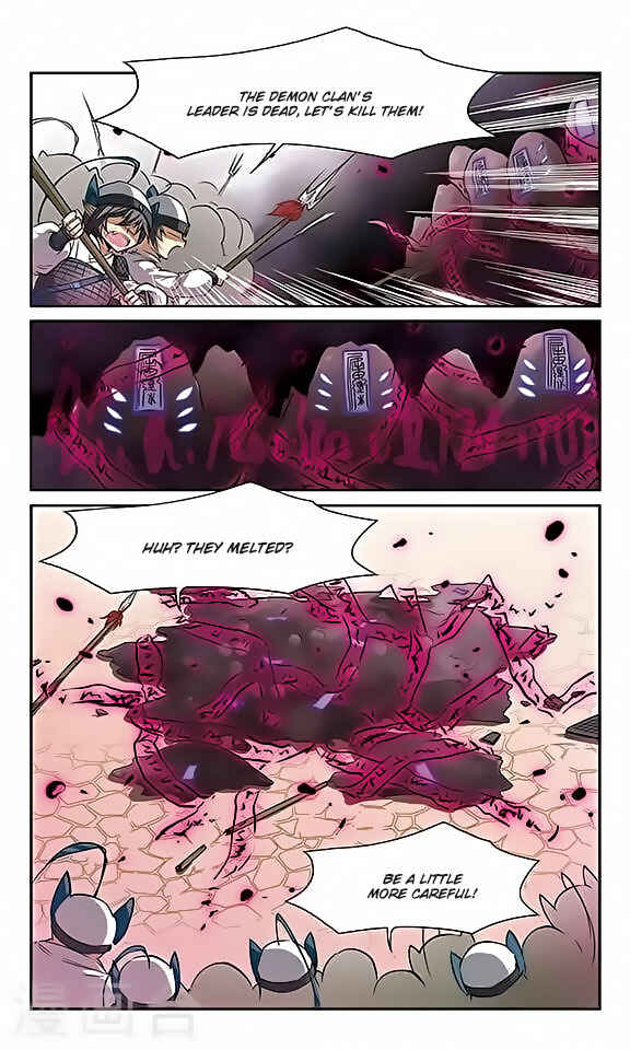 San Yan Xiao Tian Lu Chapter 54 - Page 2