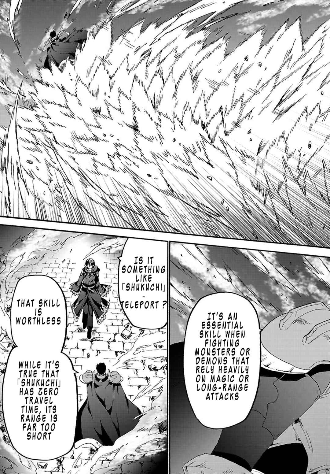 Death March kara Hajimaru Isekai Kyousoukyoku Chapter 132 - Page 7