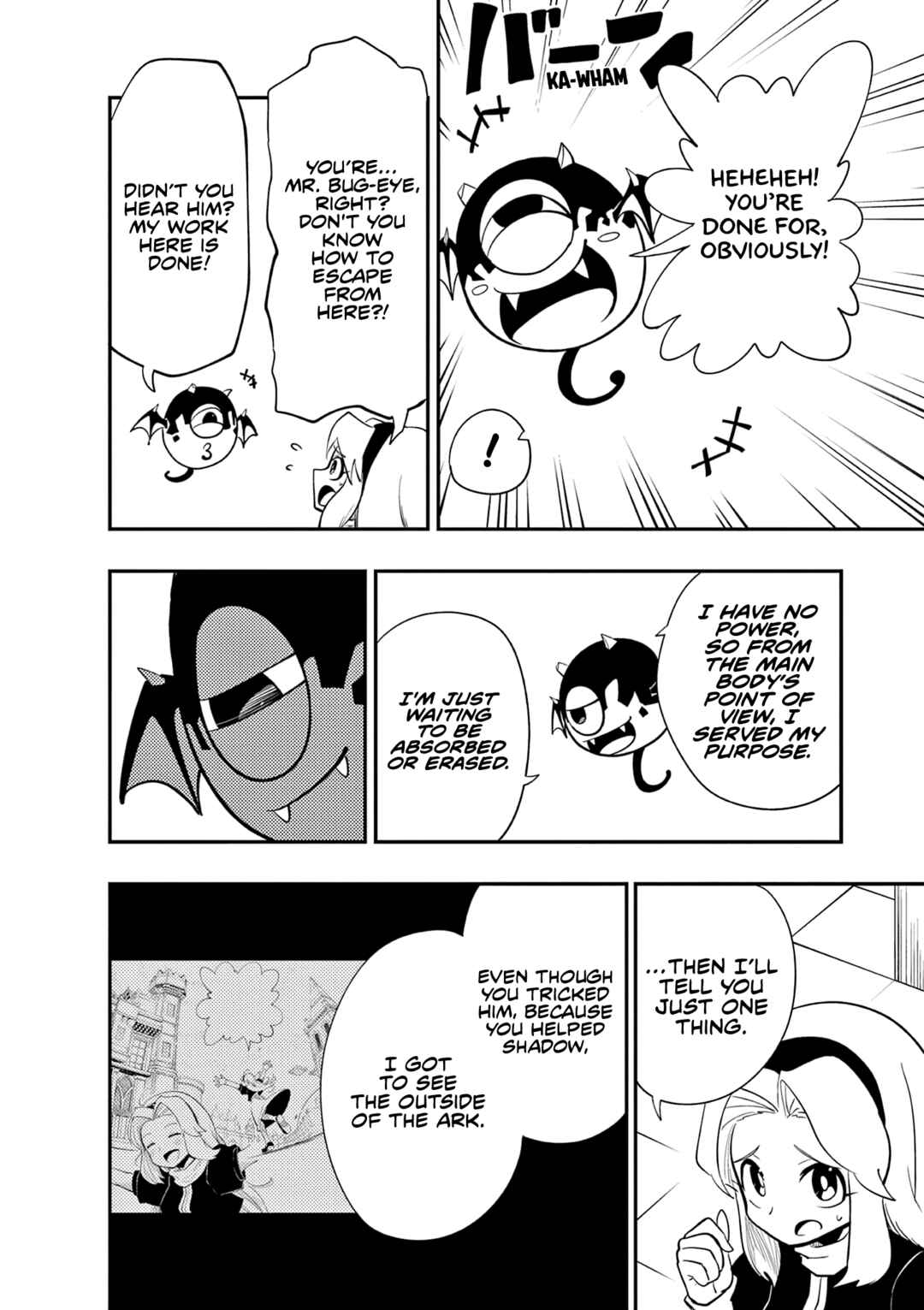The Jet Black Hedgehog: Shadow the Hedgehog Chapter 5 - Page 16