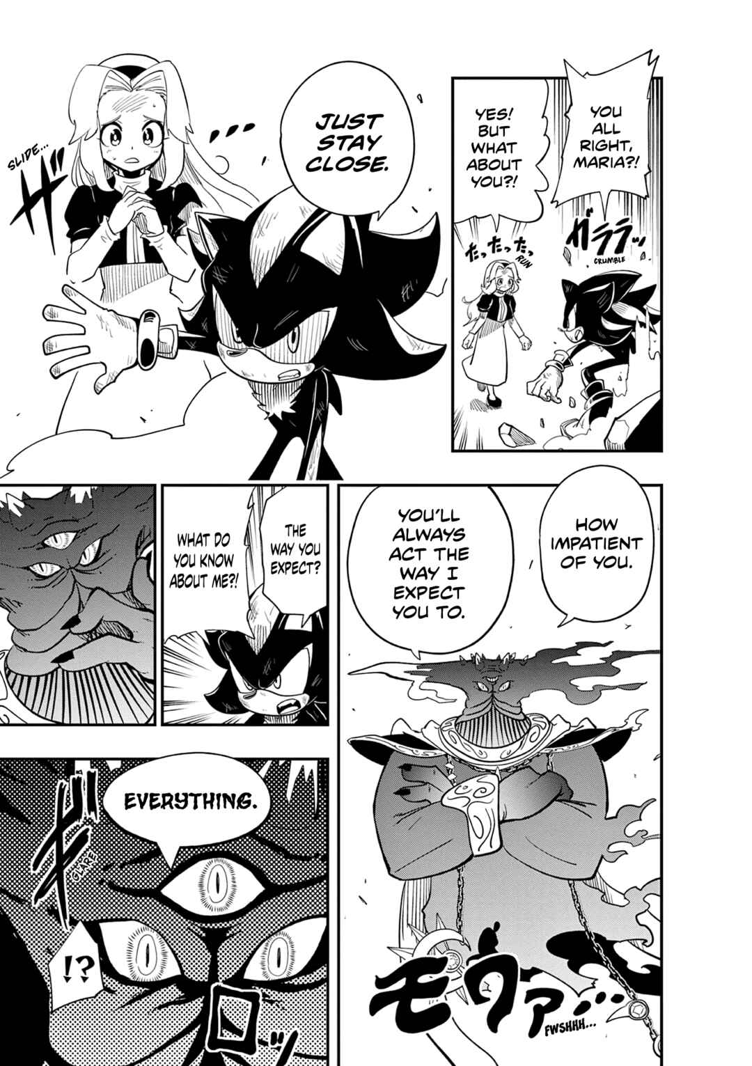 The Jet Black Hedgehog: Shadow the Hedgehog Chapter 5 - Page 4