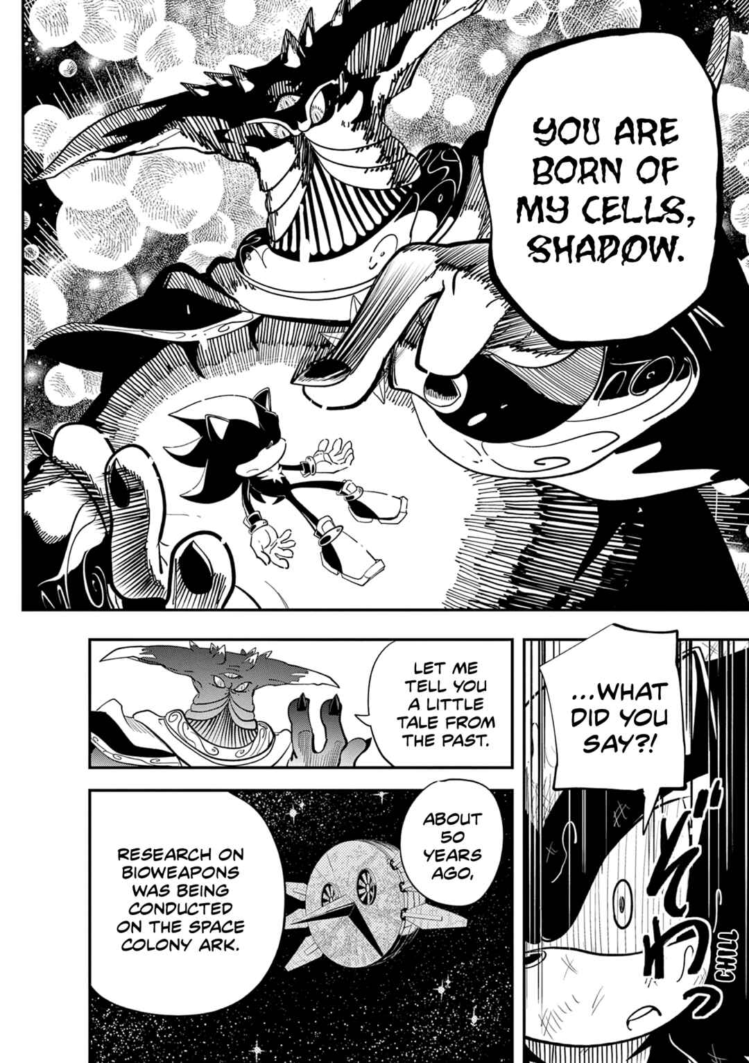 The Jet Black Hedgehog: Shadow the Hedgehog Chapter 5 - Page 5