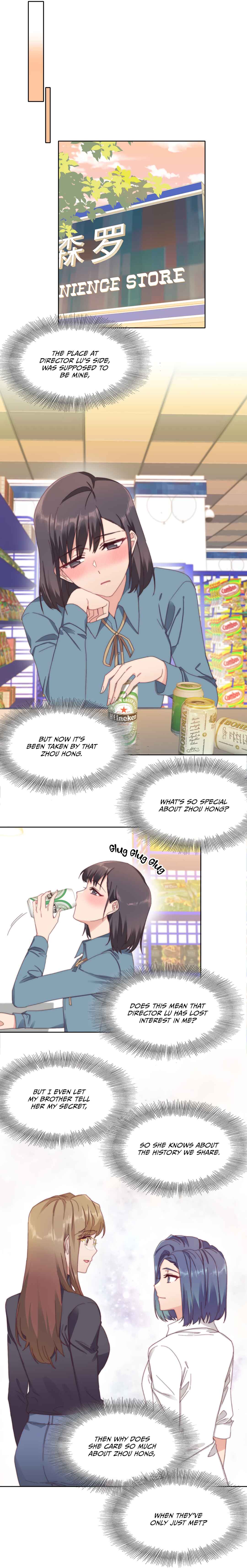 My Intern Bullied Me Again! Chapter 33 - Page 27