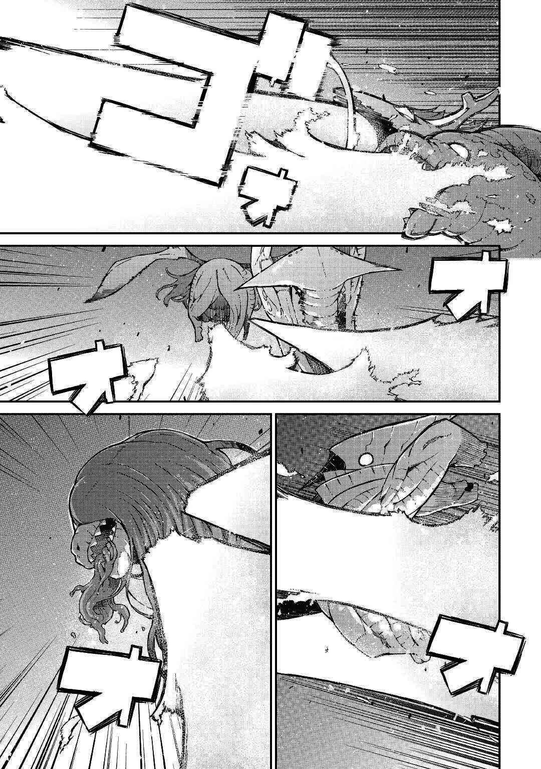 Sayounara Ryuusei, Konnichiwa Jinsei Chapter 74 - Page 12